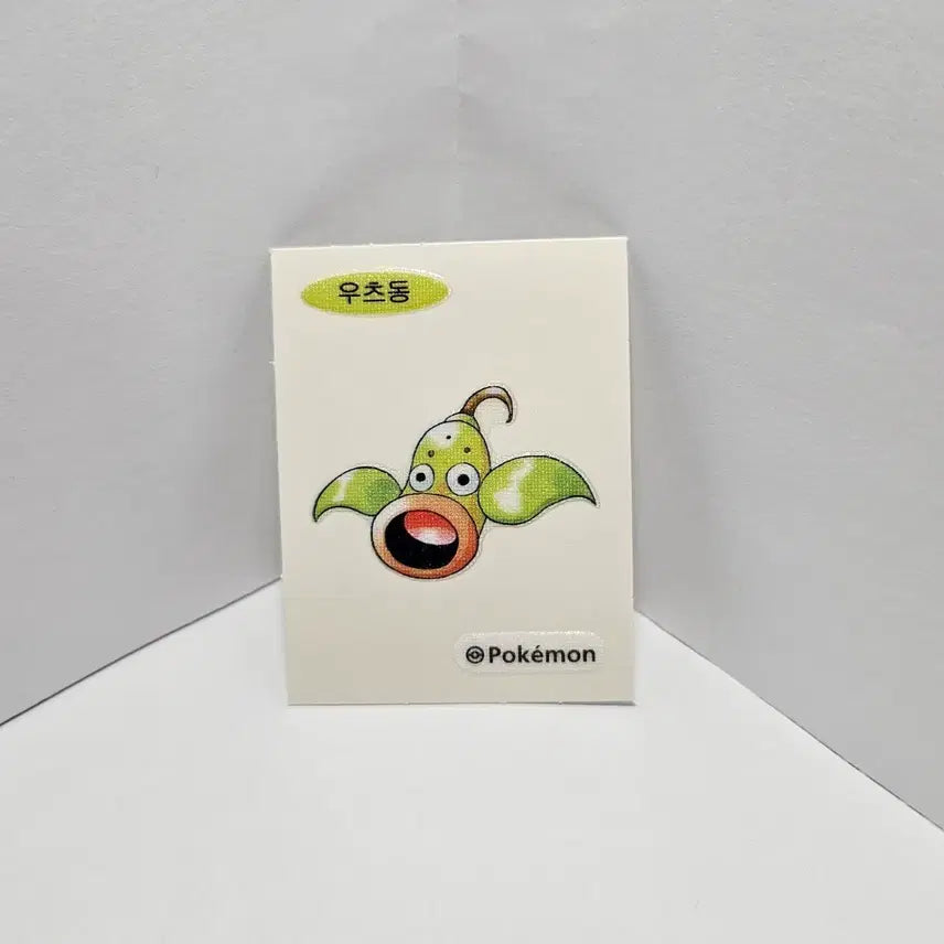 [BUNJANG] Pokemon Uncommon Pokemon Sticker / 포켓몬 우츠동 띠부씰