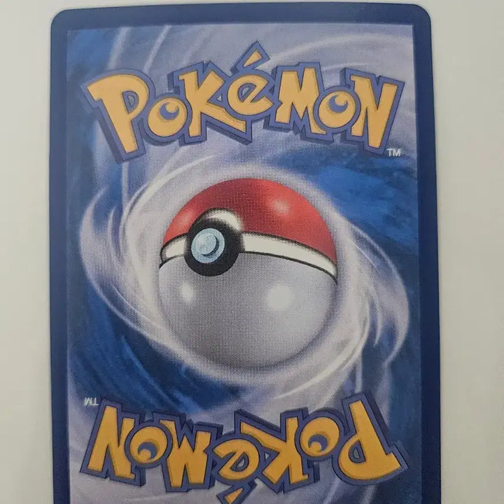 [BUNJANG] Pokemon Card Lumineon AR / 포켓몬카드 누리레느 AR