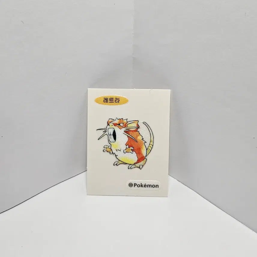[BUNJANG] Pokemon Letter Tteobuseal Sticker / 포켓몬 레트라 띠부씰
