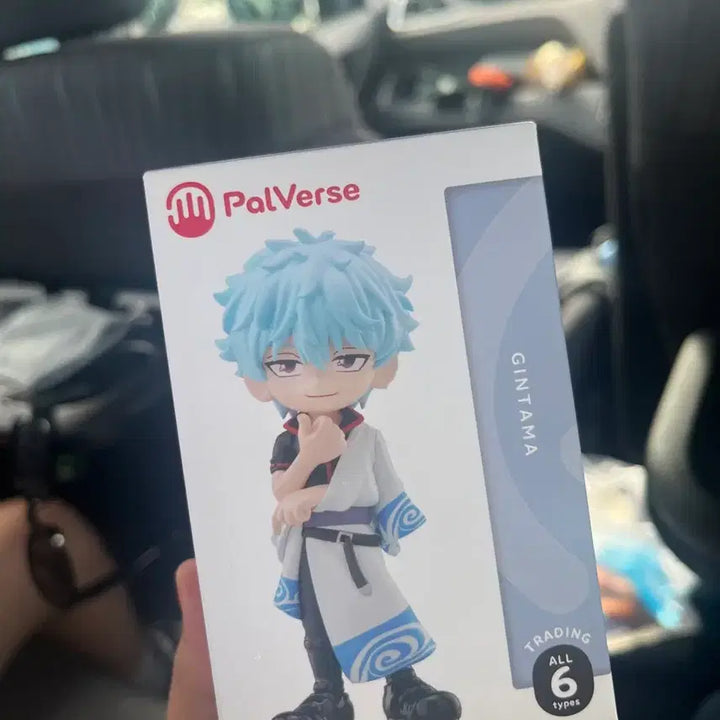 [BUNJANG] Gintama Bushiroad Pulpus Hijikata Toshiro Figure / 은혼 부시로드 팔버스 히지카타 피규어