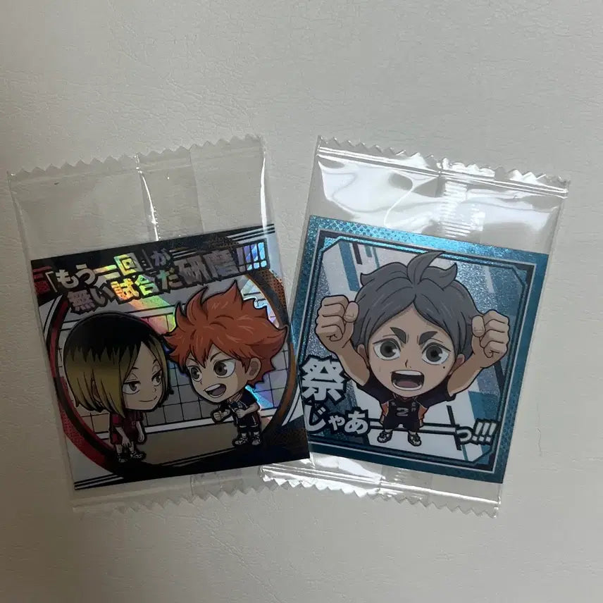 [BUNJANG] Haikyuu Wafer Seal Bundle Set / 일괄판매) 하이큐 웨하스 씰