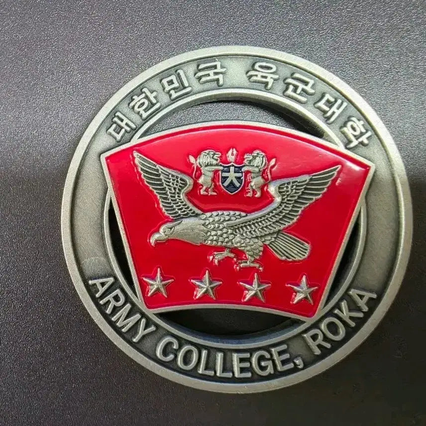 [BUNJANG] Korean Army University Large Commemorative Coin / 육군대학 대형코인  군대코인 부대코인