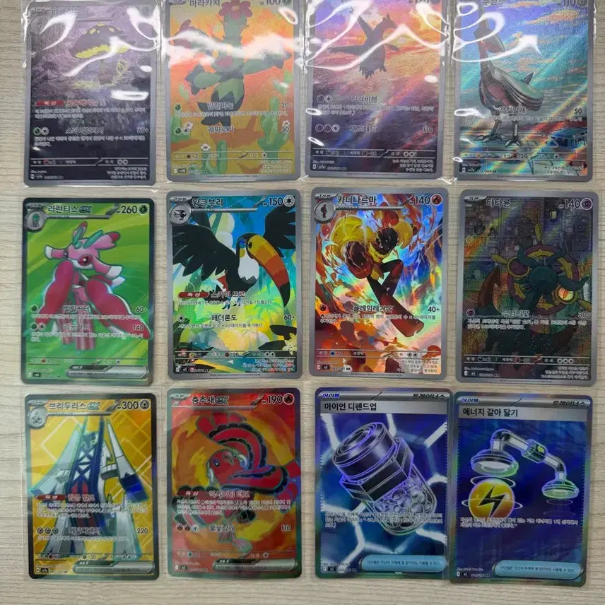 [BUNJANG] Pokemon Trading Cards - 12 Card Bundle Set (Includes Latias AR) / 라티오스ar 포함 ar,sr 12종 일괄