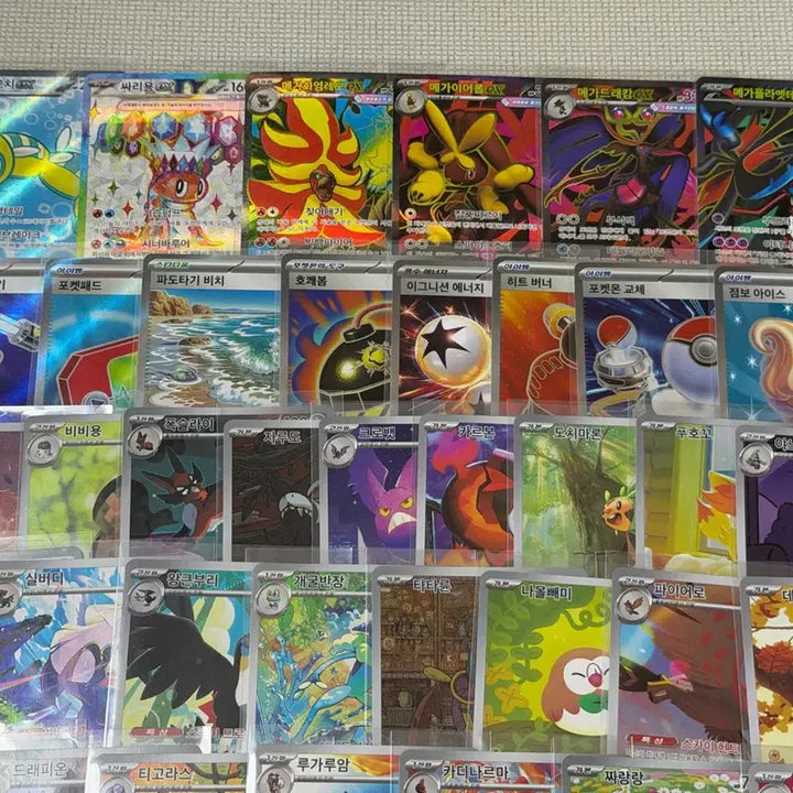 [BUNJANG] Pokemon Card Bundle Set - SR, AR, Popular Cards Included - Mint Condition / 최저가) 포켓몬카드 SR AR카드 인기카드 포함 미중복 일괄 상태최상!