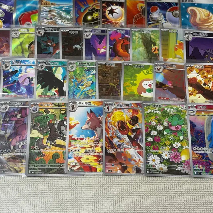 [BUNJANG] Pokemon Card Bundle Set - SR, AR, Popular Cards Included - Mint Condition / 최저가) 포켓몬카드 SR AR카드 인기카드 포함 미중복 일괄 상태최상!