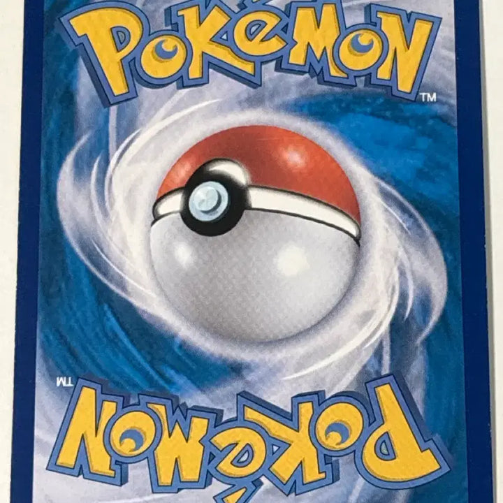 [BUNJANG] Regieleki VMAX Pokémon Card / 포켓몬카드 레지에레키 VMAX