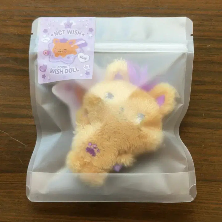 [BUNJANG] NCT WISH Pocket Wish Doll Sealed / 엔시티 위시 포켓 위시돌 미개봉