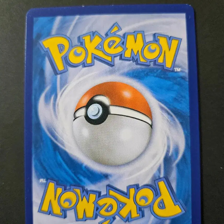 [BUNJANG] Pokemon TCG Trainer&