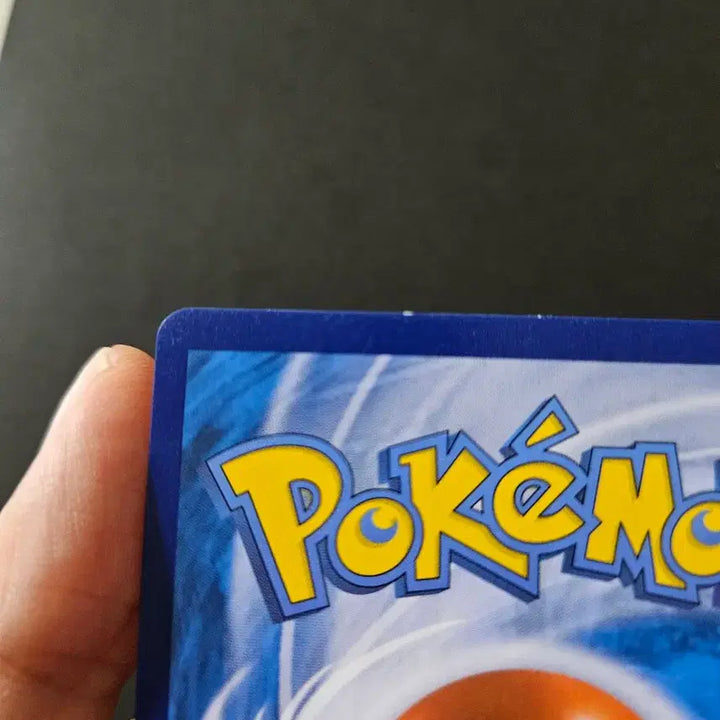 [BUNJANG] Pokemon TCG Trainer&