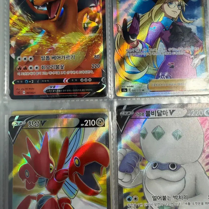 [BUNJANG] Pokemon Ancient Cards Bundle / 포켓몬카드 고대카드 팝니다 마지막가격