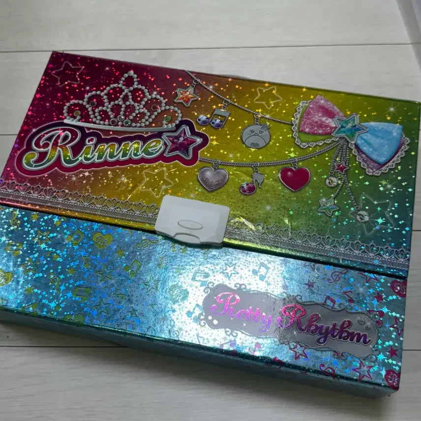 [BUNJANG] Prism Stone Rinne Trunk / 프리즘스톤 린네 트렁크