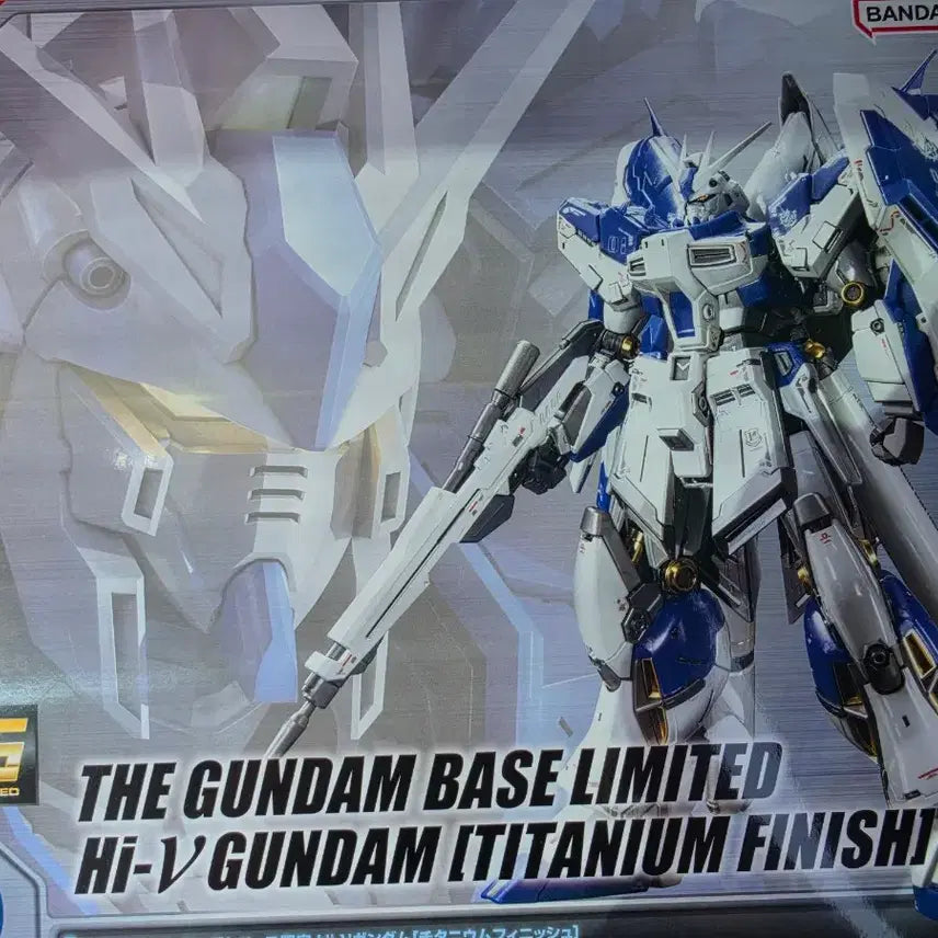 [BUNJANG] Gundam Base Limited RG Unicorn Gundam &amp; RG Hi-Nu Gundam Set / 건베한정 RG 2종 일괄판매