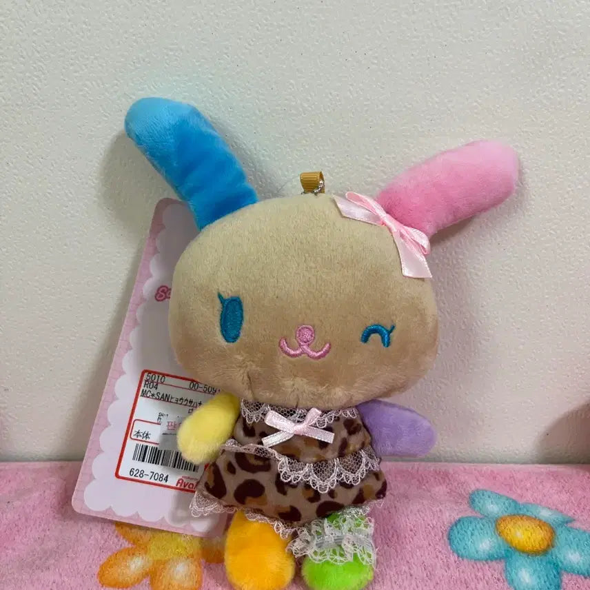 [BUNJANG] Usahana Mascot / 우사하나 마스코트