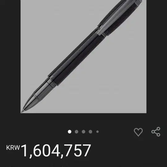 [BUNJANG] Montblanc Starwalker Extreme Ballpoint Pen 11514 / 몽블랑 starwalker extreme 11514