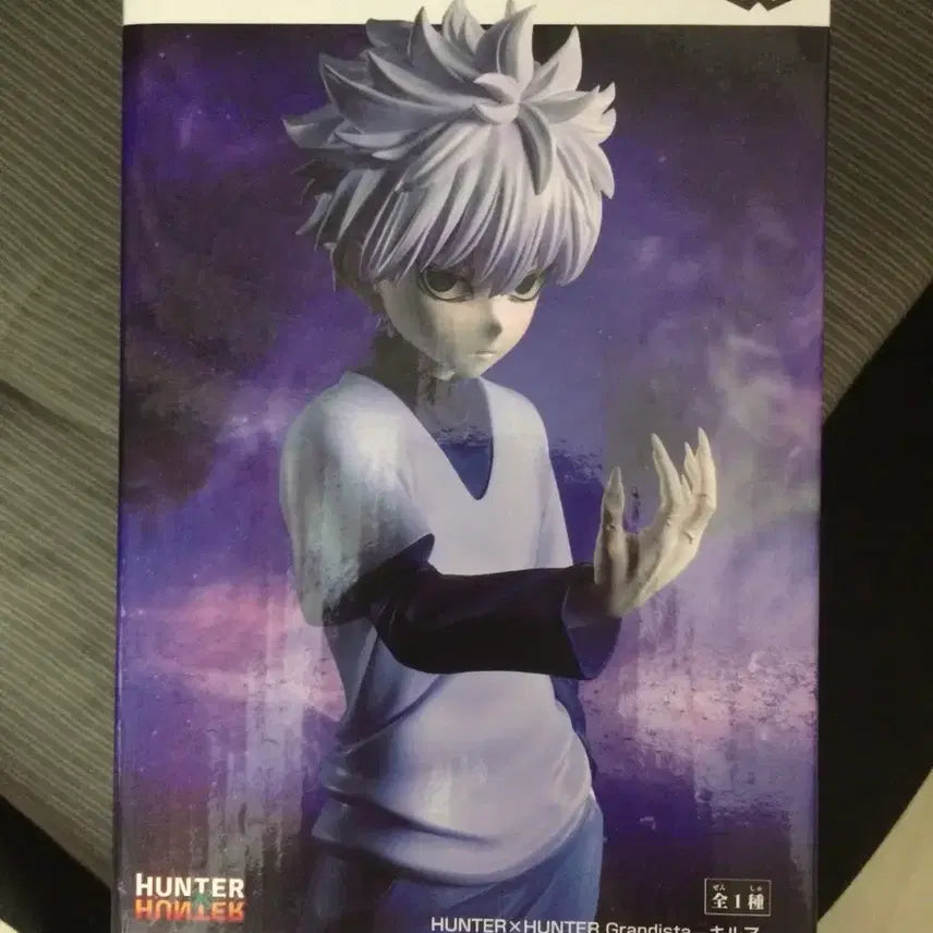 [BUNJANG] Hunter x Hunter Grandista Killua Figure / 헌터헌터 그란디스타 키르아 피규어
