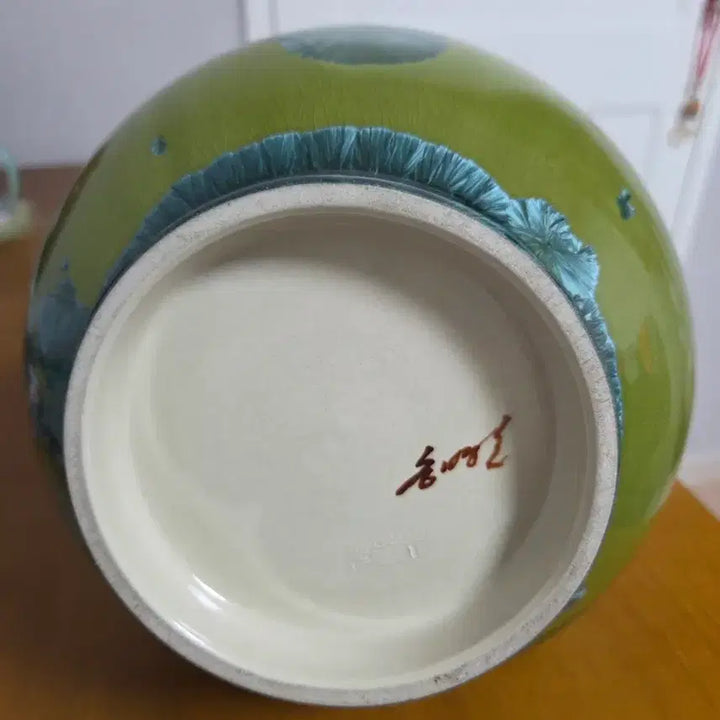 [BUNJANG] Snowflake Crystal Glaze Ceramic Vase / 눈꽃 보석 결정유 도자기