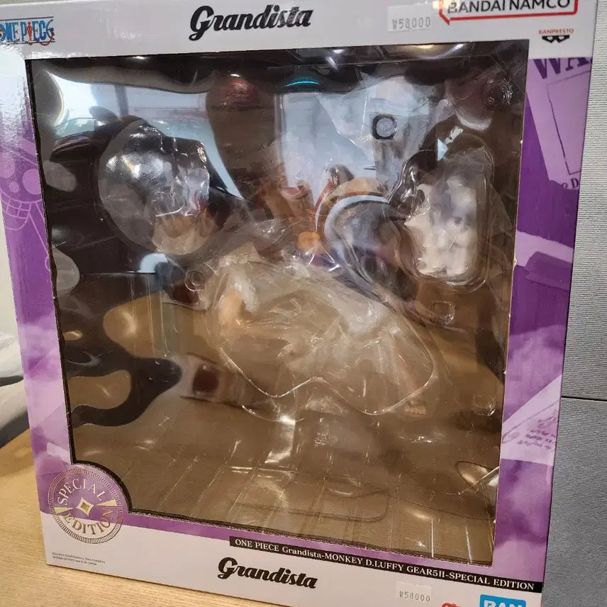[BUNJANG] Grandista Special Gear 5 Nika Luffy Figure (Sealed) / 미개봉) 그란디스타 스페셜 기어5 니카 루피 피규어