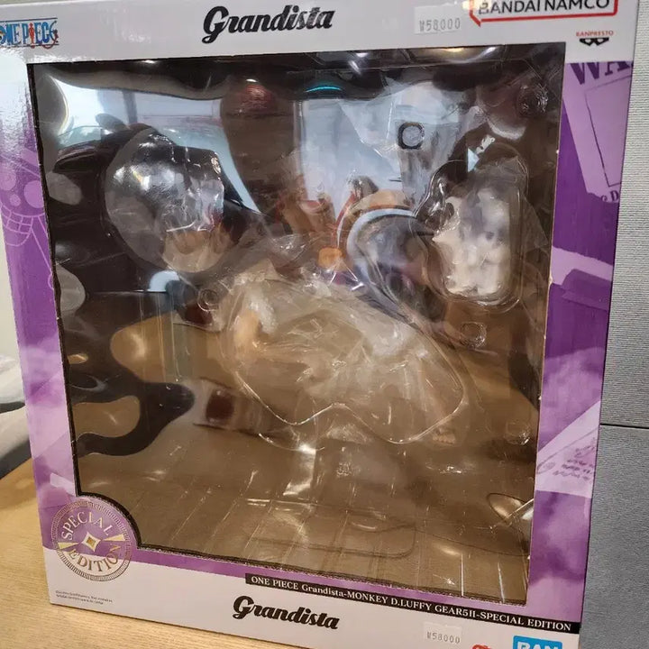[BUNJANG] Grandista Special Gear 5 Nika Luffy Figure (Sealed) / 미개봉) 그란디스타 스페셜 기어5 니카 루피 피규어