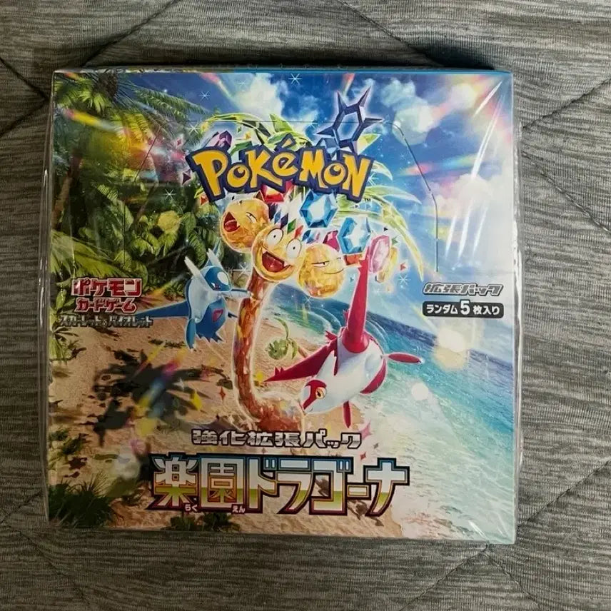 [BUNJANG] Pokemon Card Japanese Paradise Dragonair Sealed Box / 포켓몬카드 일판 낙원드래고나 미개봉 박스 슈링크 O