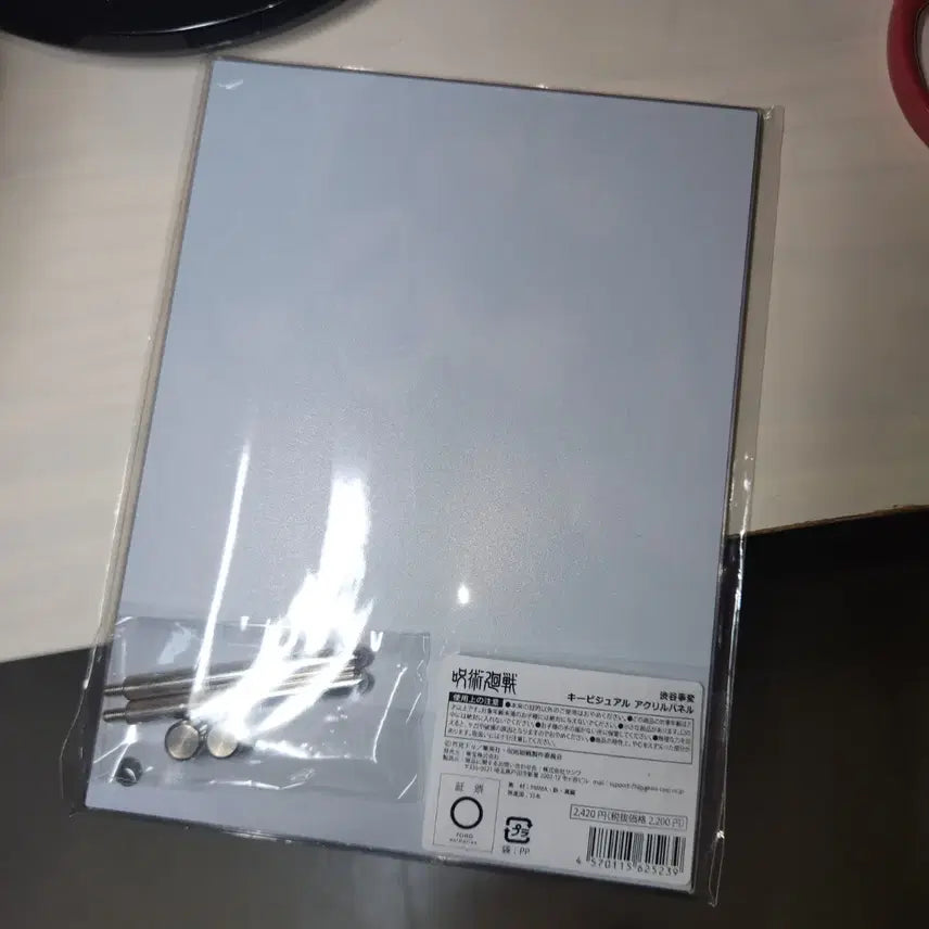 [BUNJANG] Jujutsu Kaisen Acrylic Stand / 주술회전 아크릴 스탠드