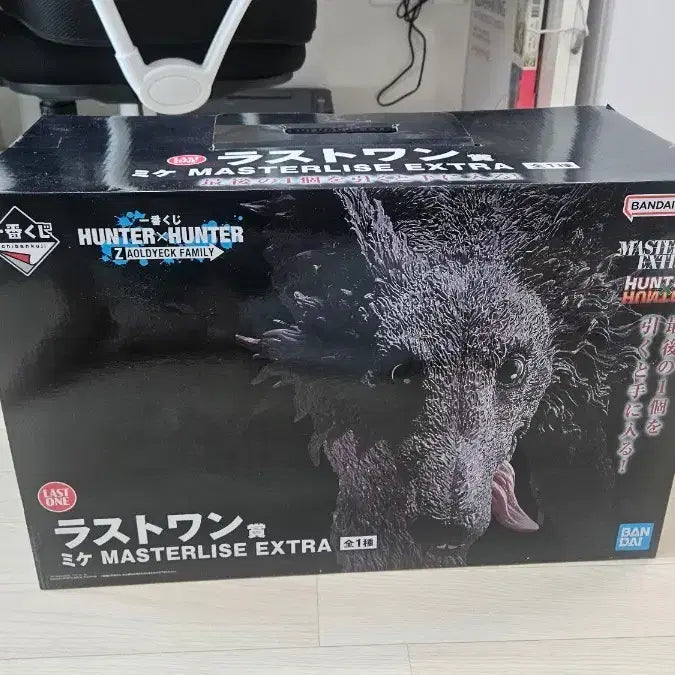 [BUNJANG] Hunter x Hunter Michel Last One Prize Figure (Sealed) / 택포 13) 헌터X헌터 미케 라스트원 피규어 미개봉