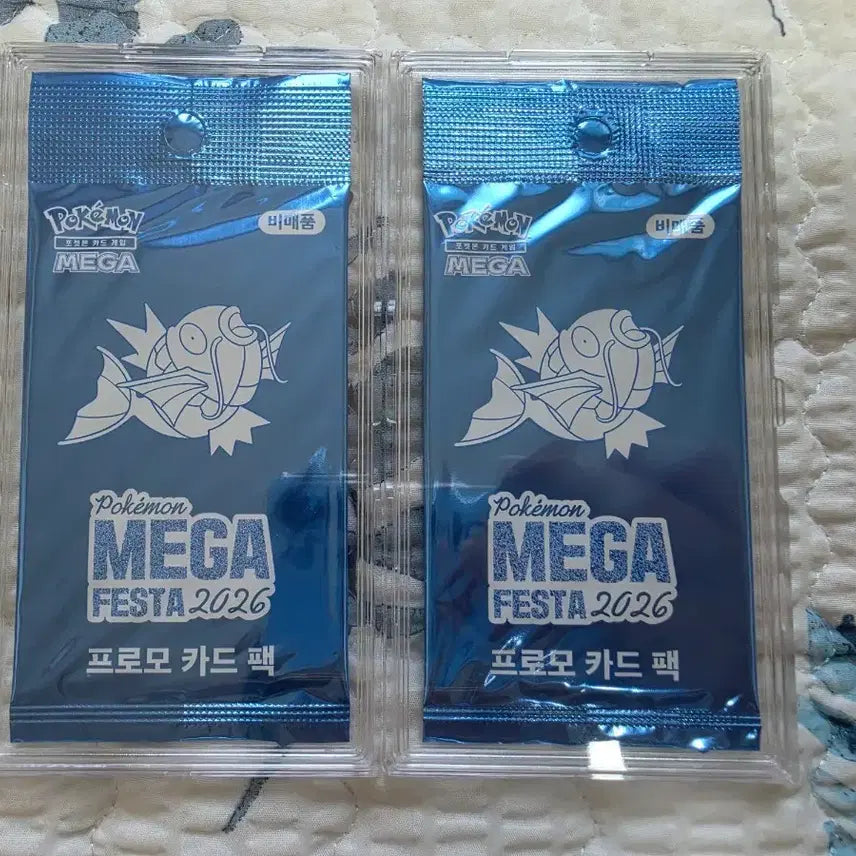 [BUNJANG] Pokemon Mega Festa 2026 Promo Card Pack (2) / 포켓몬 메가 페스타 2026 프로모 카드 팩 2개