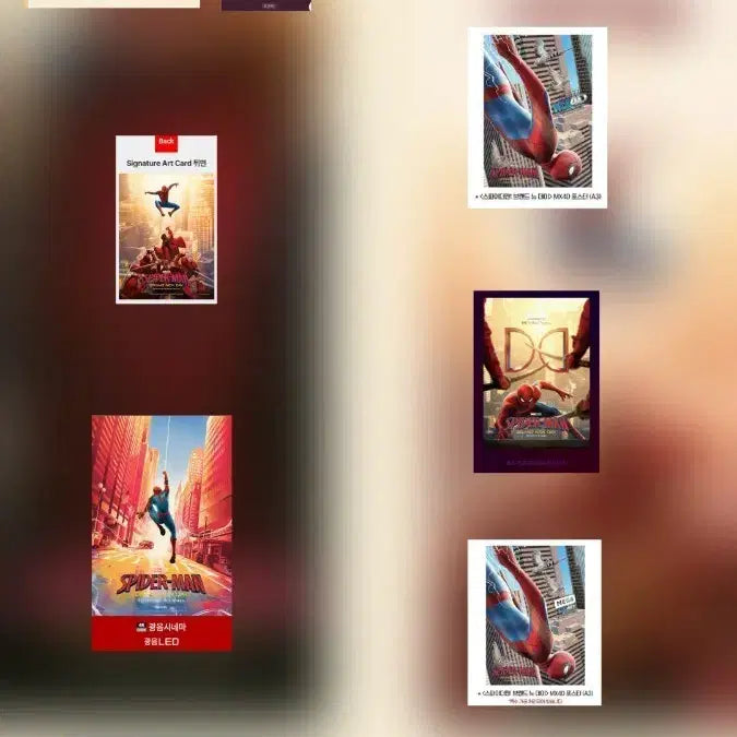 [BUNJANG] Spider-Man Brand New Day Signature 3-Piece Set &amp; 7-Poster Set / 스파이더맨 브랜드 뉴 데이 시그니처6종,포스터8종,핀뱃지 등 세트 판매