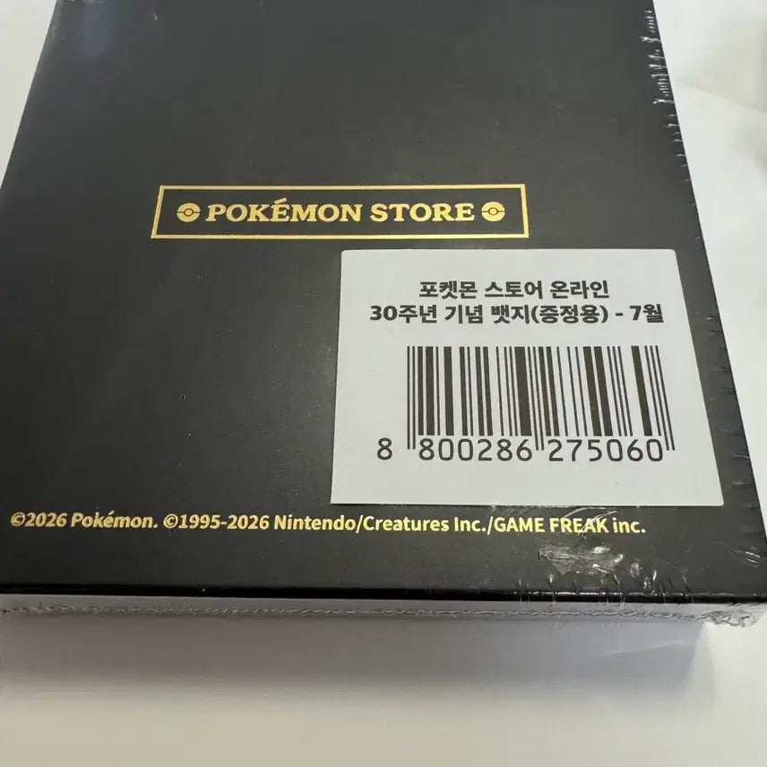 [BUNJANG] Pokemon Store 30th Anniversary July Badge (Sealed) / 포켓몬 스토어 30주년 기념 7월 뱃지 (미개봉)