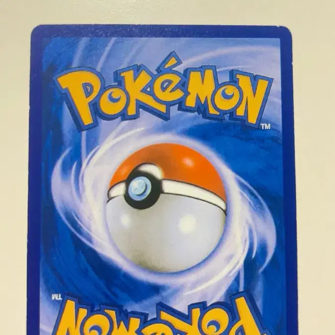 [BUNJANG] Nympheon GX RR Card / 님피아GX RR 카드