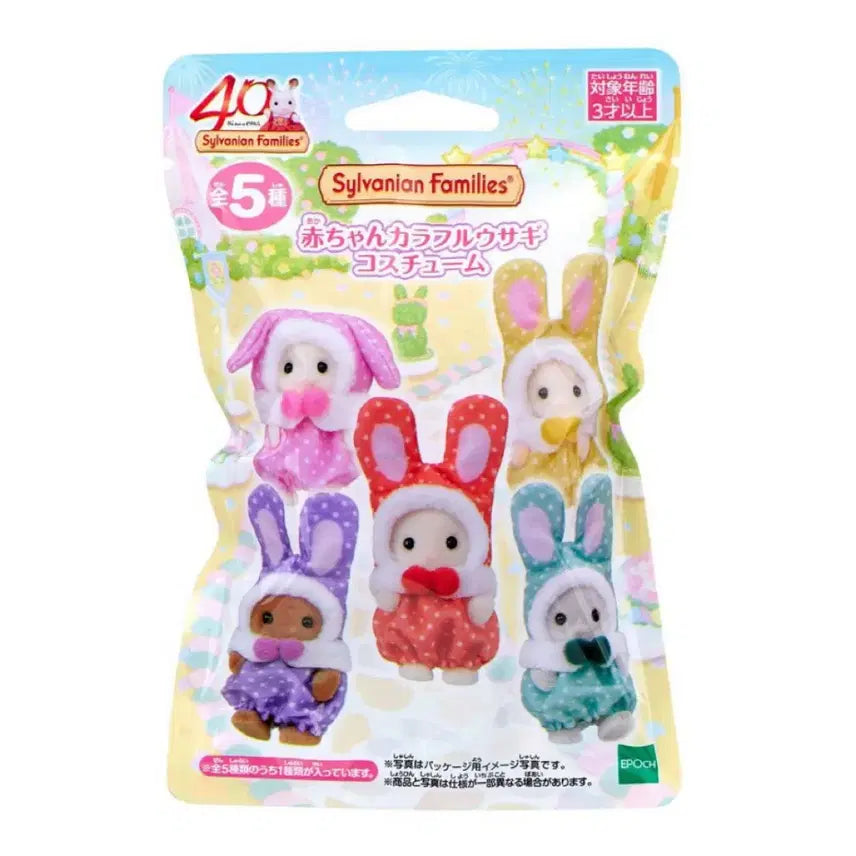 [BUNJANG] Sylvanian Families Colorful Rabbit 40th Anniversary Random Kuji / 실바니안 컬러풀 토끼 40주년 랜덤 쿠지