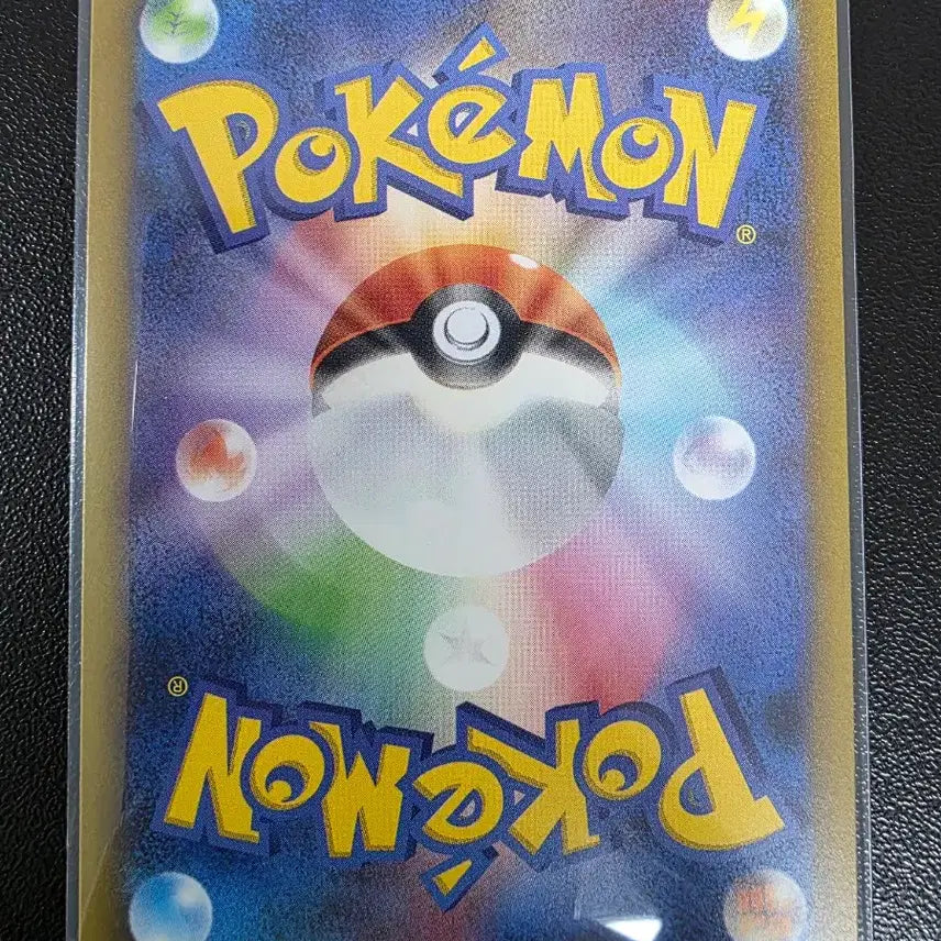 [BUNJANG] Pokemon Card "Spicy Nail C Ninja Spinner" (Japanese Edition) / 포켓몬 카드 미끄네일 C 닌자 스피너 (일어판)