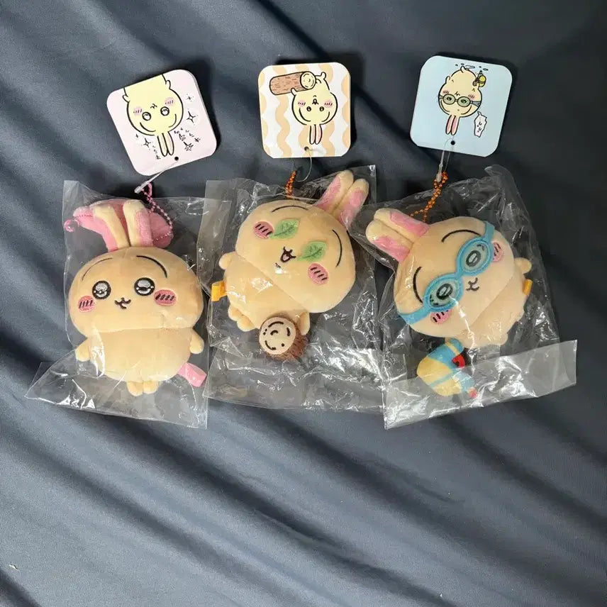 [BUNJANG] Chiikawa Usagi Bundle Set: Log, Water Gun, and Lantern / 일괄)우사기 초롱눈, 통나무, 물총