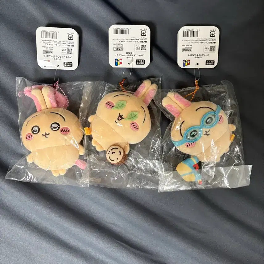 [BUNJANG] Chiikawa Usagi Bundle Set: Log, Water Gun, and Lantern / 일괄)우사기 초롱눈, 통나무, 물총