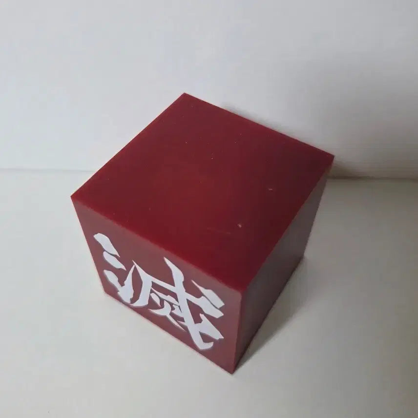 [BUNJANG] Demon Slayer Kyojuro Rengoku Figure / 귀멸의 칼날 렌고쿠 피규어 힛카게 귀칼
