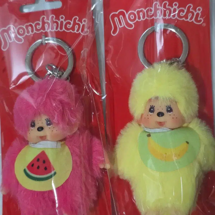 [BUNJANG] Monchhichi Fruit Mini Keychain Set / 몬치치 과일 미니 키링 세트