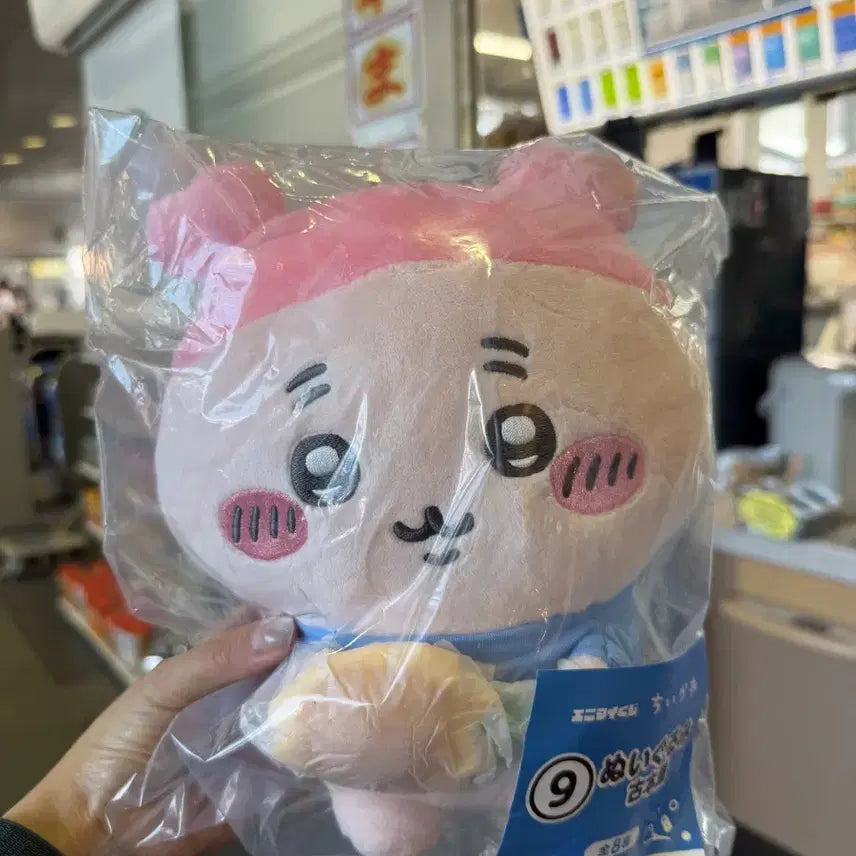 [BUNJANG] Seven Eleven Kuji Bachiware Crane Game Prize Plush / 세븐일레븐 쿠지 카니 인형