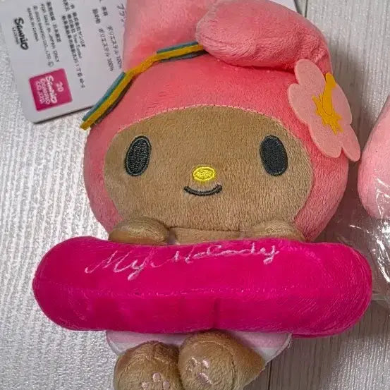 [BUNJANG] Sanrio Aveil My Melody Tanning Mascot Doll / 산리오 아베일 태닝 튜브 마이멜로디 마스코트 인형
