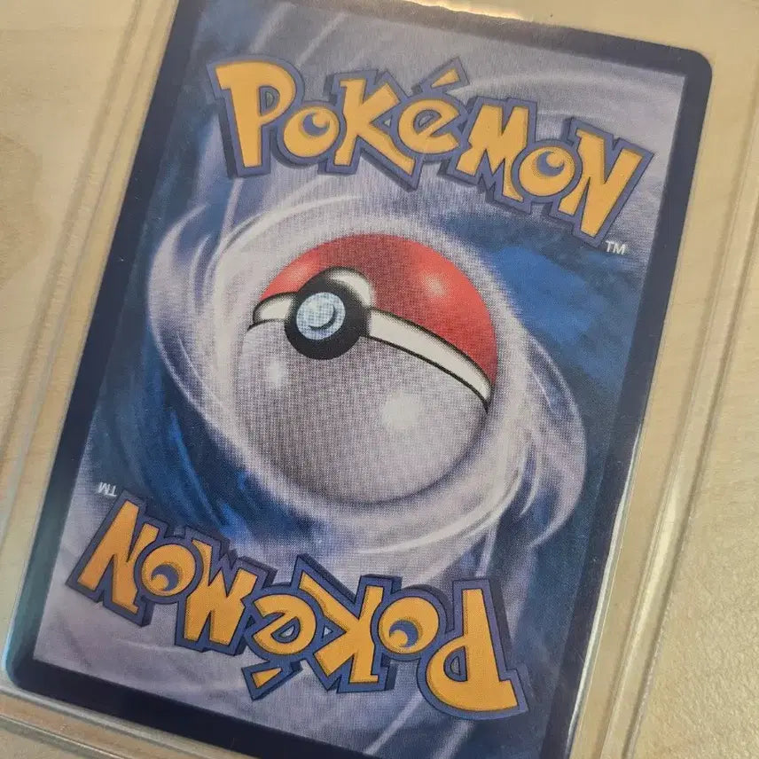 [BUNJANG] Charizard EX 201/165 SAR / 리자몽 EX 201/165 SAR
