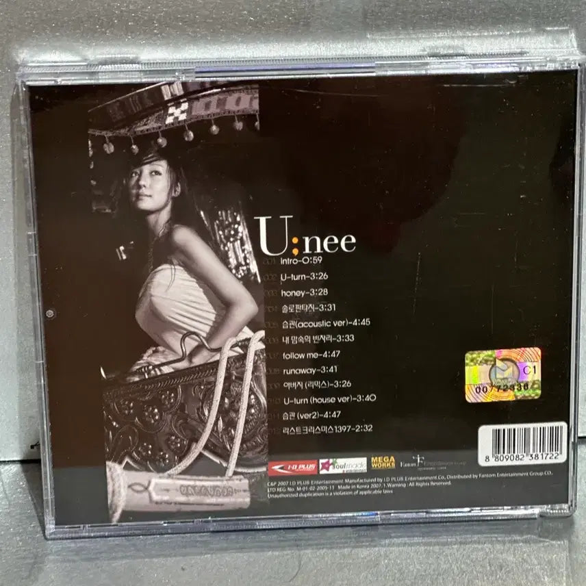[BUNJANG] U;nee 3rd Album [Habits] Used CD / (희귀)유니(U;nee) 3집 [Habits] 중고 CD 판매합니다.