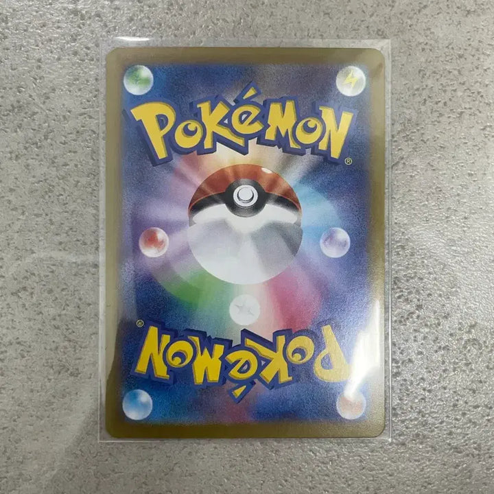 [BUNJANG] Pokemon Card Leafeon Monster Ball Holo / 포켓몬카드 리피아 몬스터볼 일판
