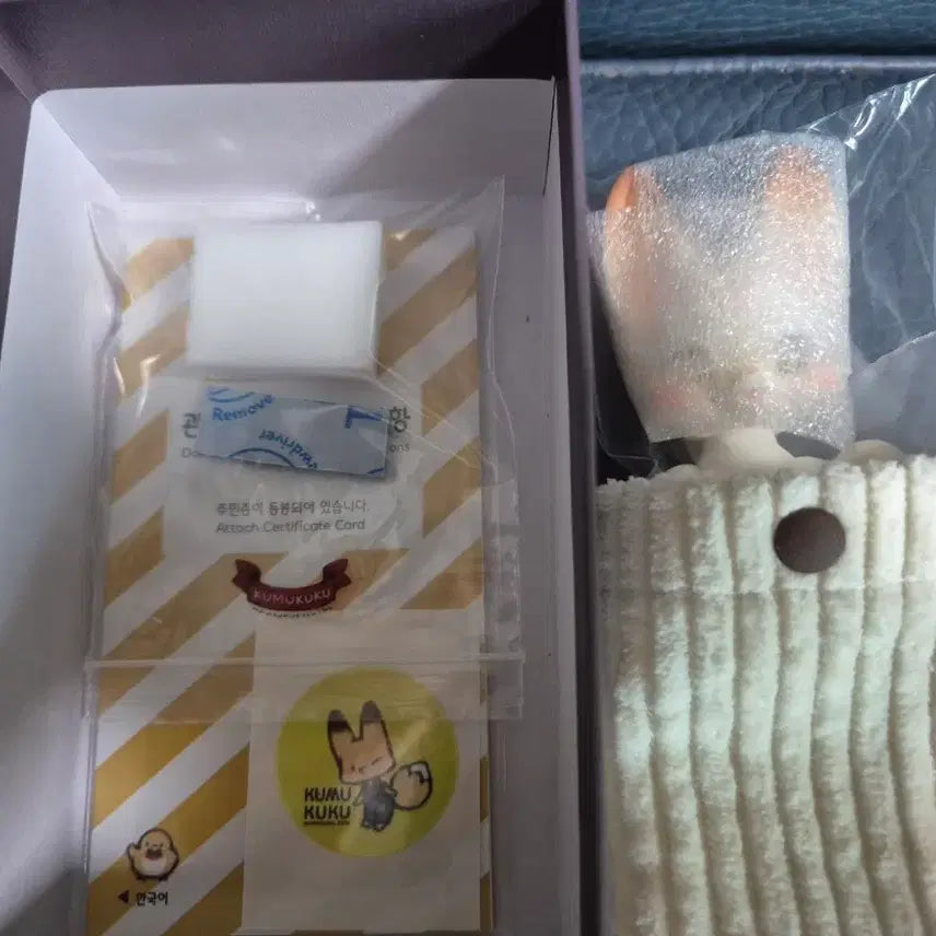 [BUNJANG] Kumukuku Whitekiry Smile Figure / 쿠무쿠쿠 화이트키리 스마일