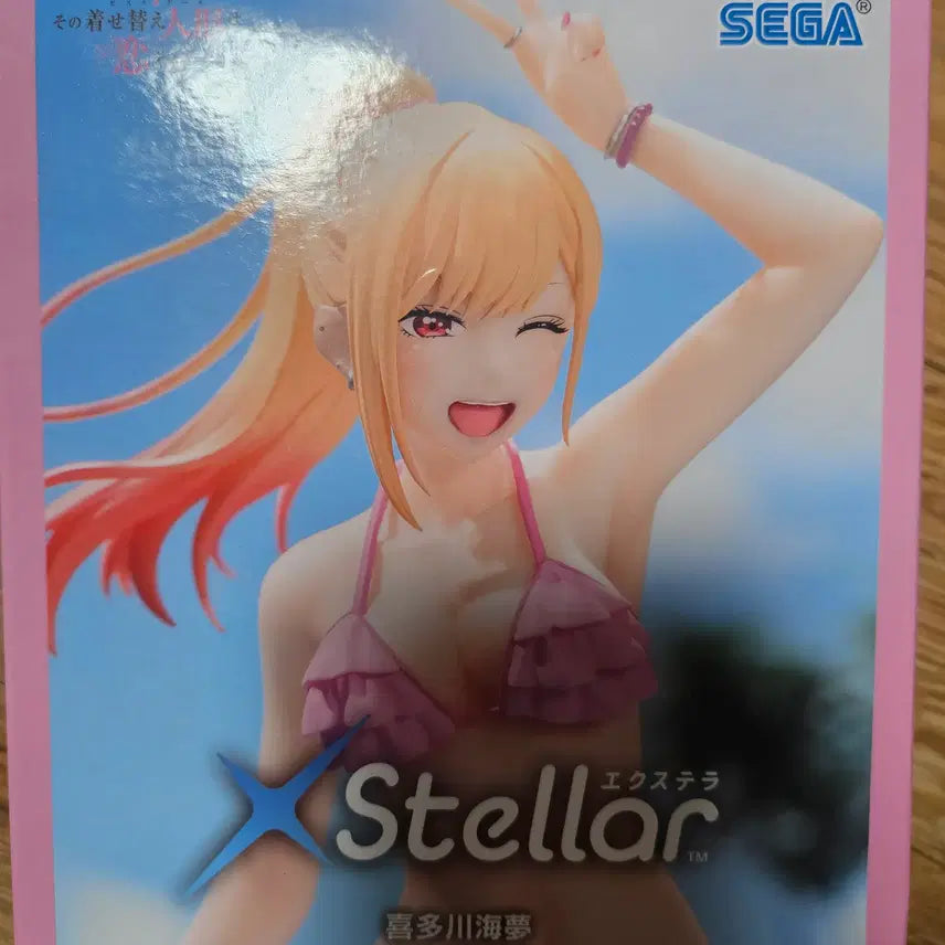 [BUNJANG] Stellar Swimsuit Ver. Marin Kitagawa Figure / 그비돌 키타가와마린 Xstellar 수영복 ver 피규어
