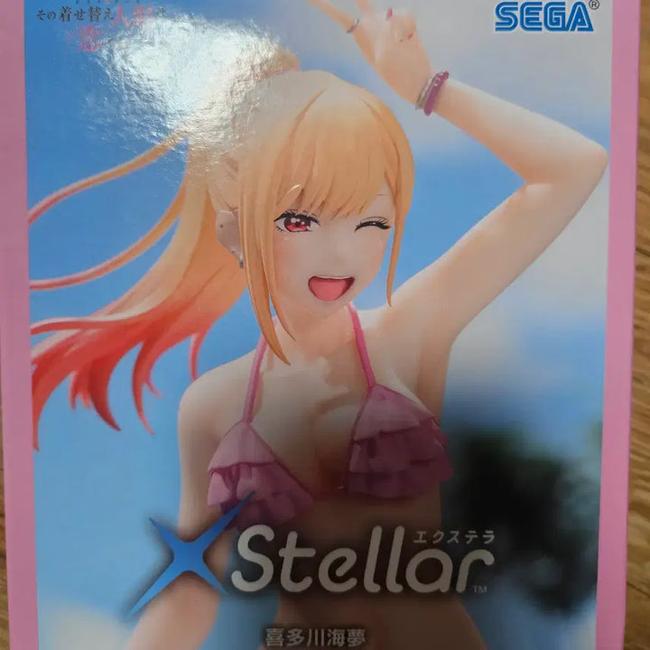 [BUNJANG] Stellar Swimsuit Ver. Marin Kitagawa Figure / 그비돌 키타가와마린 Xstellar 수영복 ver 피규어