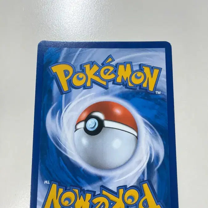[BUNJANG] Mewtwo GX RR / 뮤츠GX RR