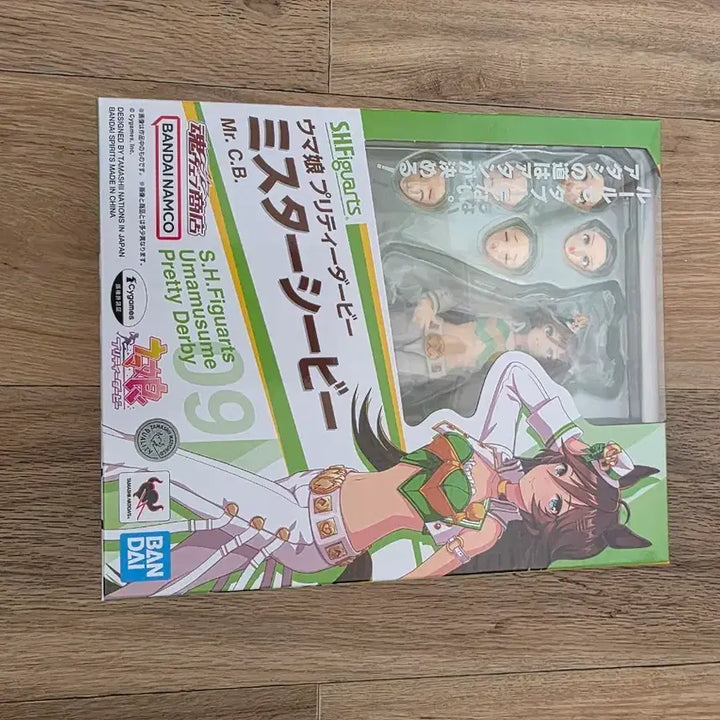 [BUNJANG] Bandai S.H.Figuarts Uma Musume Pretty Derby Mr. C.B. Figure / 반다이 S.H.Figuarts 우마무스메 프리티 더비 미스터 시비