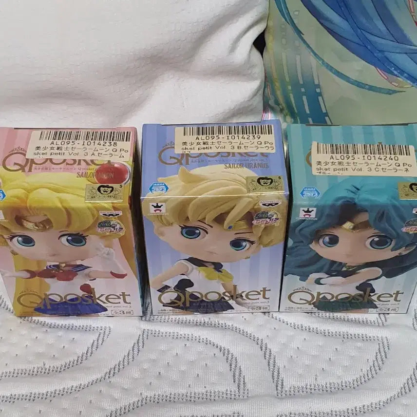 [BUNJANG] Banpresto Q Posket Petit Sailor Moon Vol. 3 Set / [정품] 큐포스켓 쁘띠 세일러문 vol.3 (3종세트)