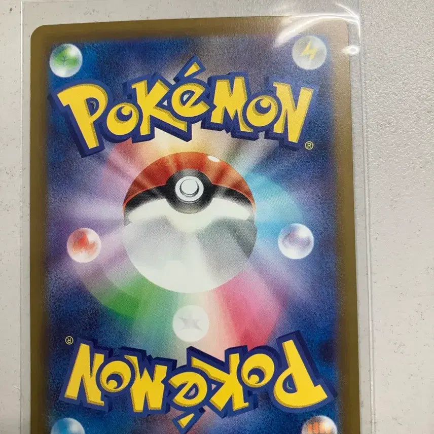 [BUNJANG] Pokemon TCG Mega Dragonite ex RR Mega Dream ex (Japanese) / 포켓몬카드 TCG 메가 망나뇽 ex RR 메가 드림 ex (일어판)