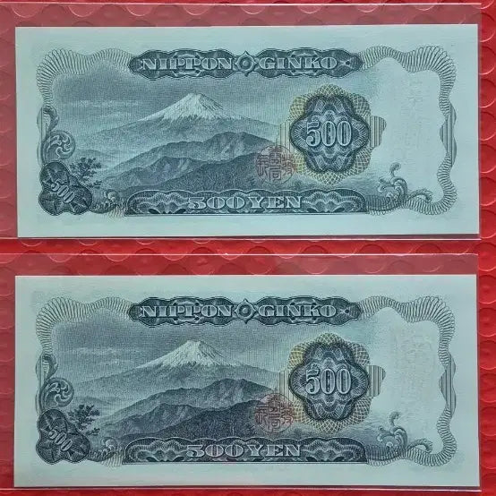 [BUNJANG] Japanese Banknote 500 Yen Consecutive Pair / 일본은행권 500엔 지폐 2장연번 완전미사용