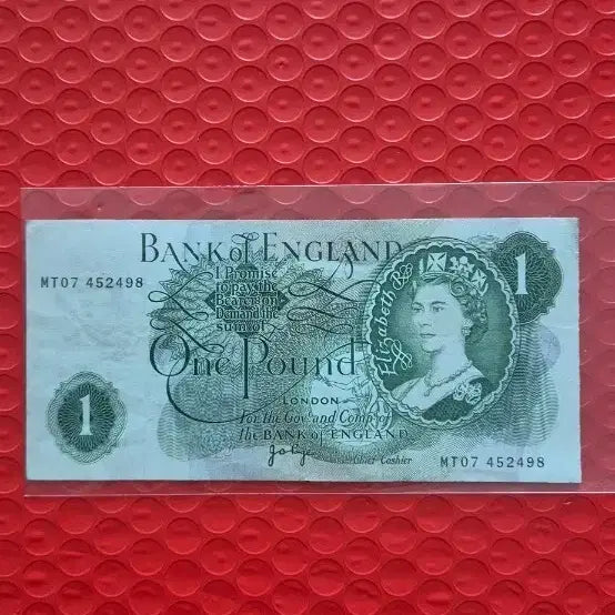 [BUNJANG] United Kingdom 1 Pound Banknote (1966-1970) / 영국 은행권 1파운드1966년~1970년