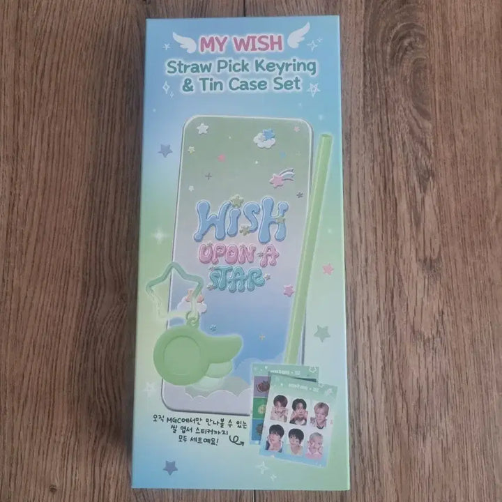 [BUNJANG] NCT WISH MY WISH Straw Pick Keyring &amp; Tin Case Set / [NCT WISH] MY WISH 스트로우픽 키링 &amp; 틴케이스 세트 판매합니다 !